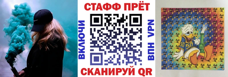 Названия наркотиков Черкесск КОКАИН  Канабис  СОЛЬ  Гашиш  Мефедрон 
