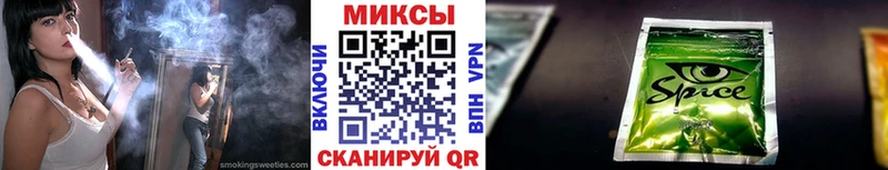 даркнет сайт  Черкесск  БУТИРАТ буратино 
