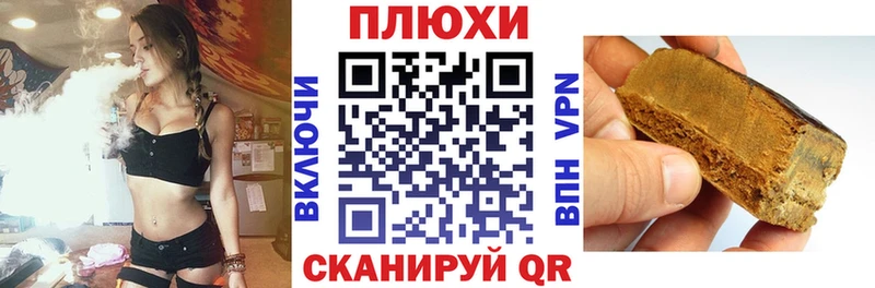 купить   kraken как войти  ГАШИШ Изолятор  Черкесск 