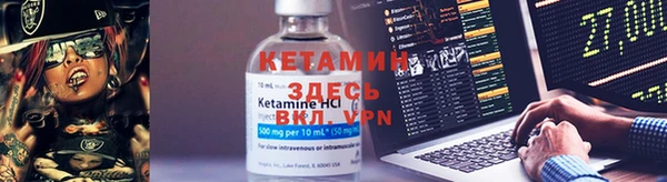 героин Армянск