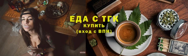героин Армянск
