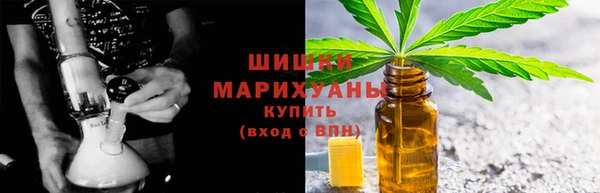 героин Армянск