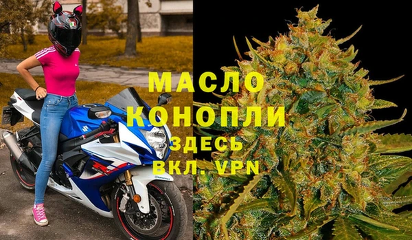 героин Армянск
