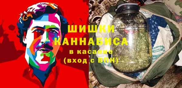 MDMA Аркадак
