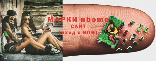 MDMA Аркадак
